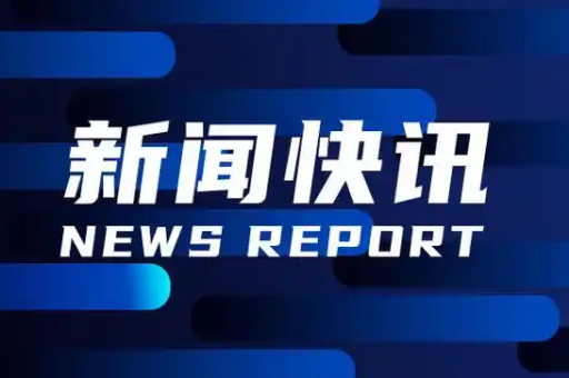 谷歌浏览器批量下载图片方法