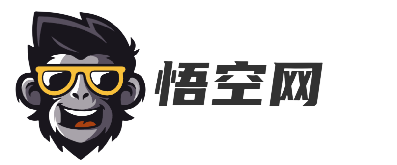 悟空云网 - 提供应用资讯和导航应用安全下载服务的平台